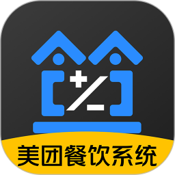 店小算官方软件