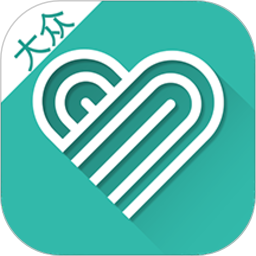 华西通app官方版(华医通)