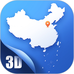 中国地图大全高清卫星实景导航