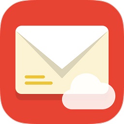 油邮邮箱中石油客户端app(mail u)