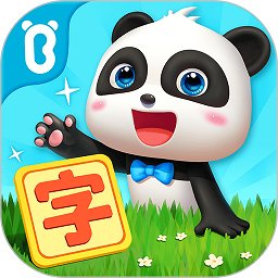 宝宝巴士汉字家园app