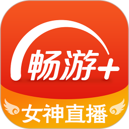 畅秀阁天龙八部账号交易平台(畅游+app)