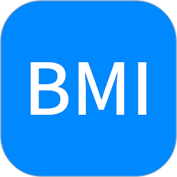 BMI计算器app
