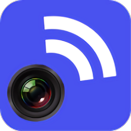 wificam摄像头app软件