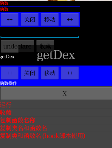 反射大师官方