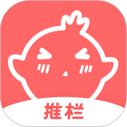 剑网三推栏app