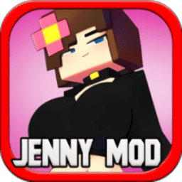 我的世界珍妮模组无遮挡(Jenny Mod)