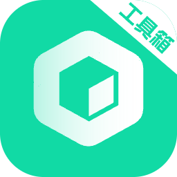 工具大师最新版本