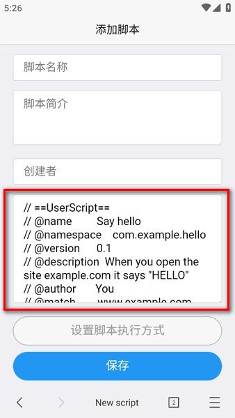 x浏览器最新版本