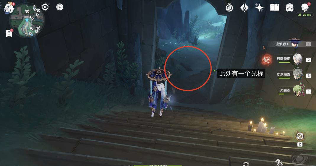 原神为书所爱的人成就怎么解锁 完成成就玩法流程一览
