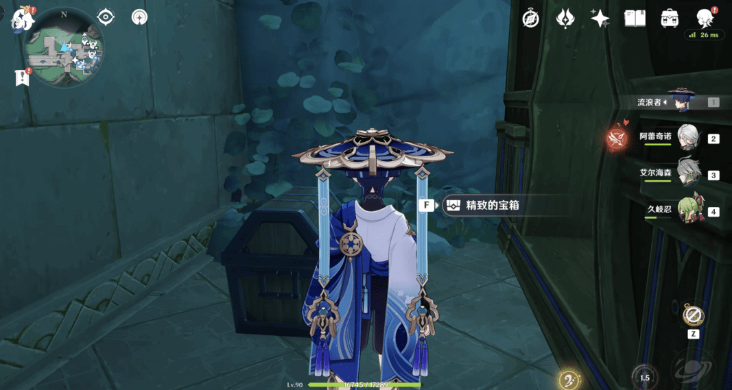 原神为书所爱的人成就怎么解锁 完成成就玩法流程一览