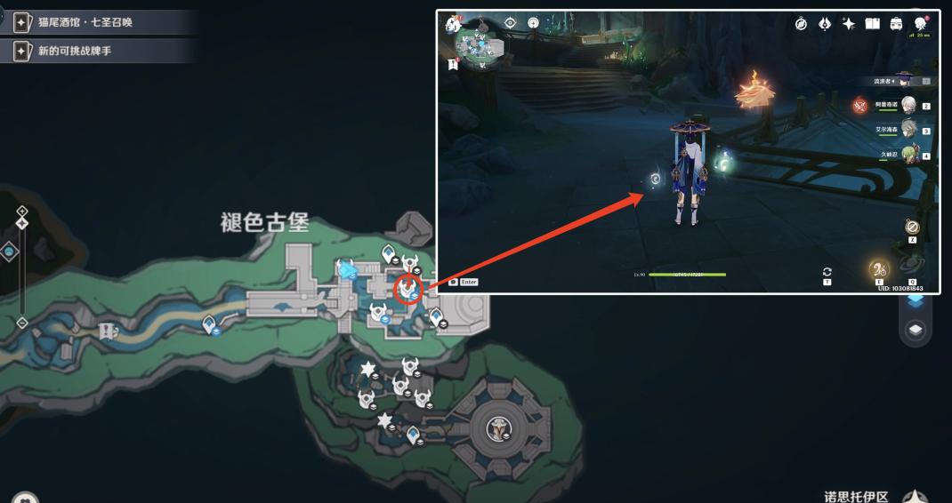 原神为书所爱的人成就怎么解锁 完成成就玩法流程一览