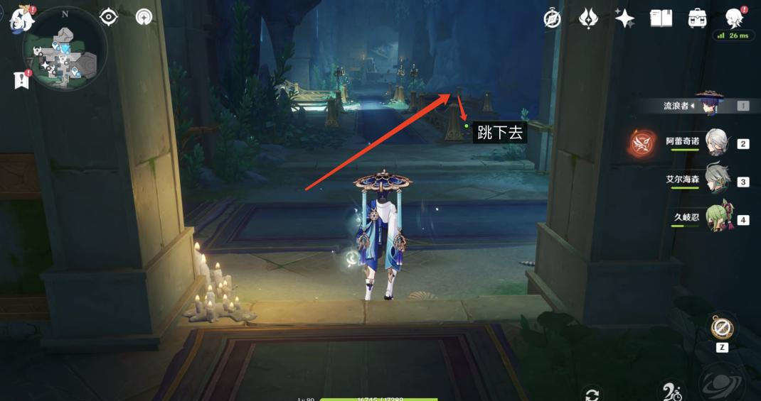 原神为书所爱的人成就怎么解锁 完成成就玩法流程一览