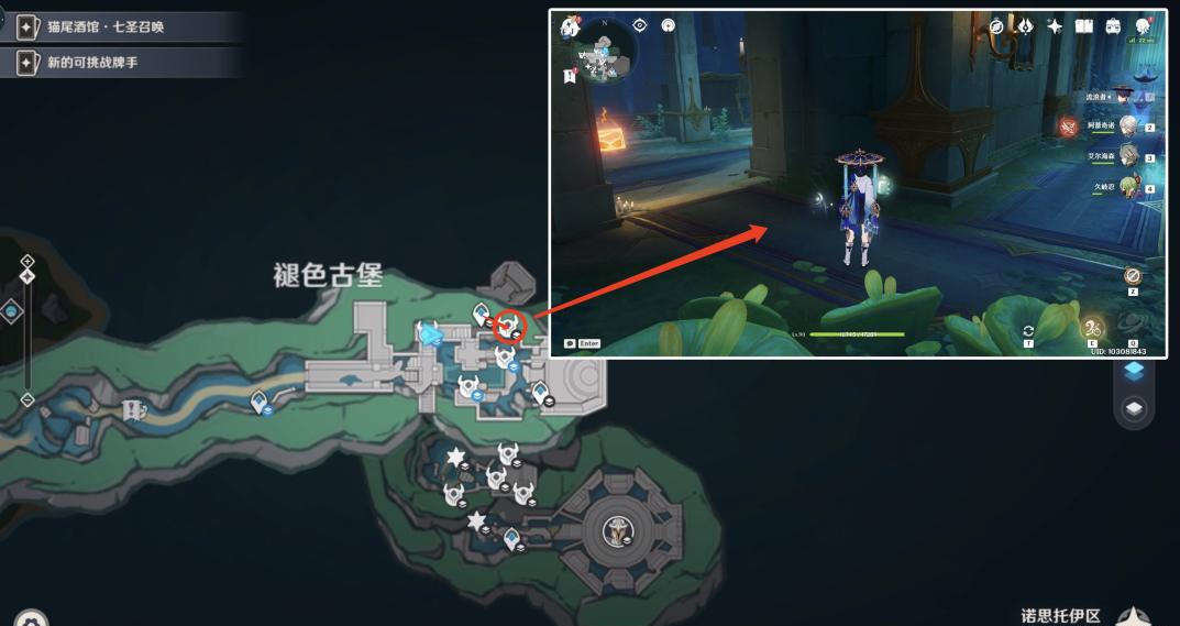 原神为书所爱的人成就怎么解锁 完成成就玩法流程一览