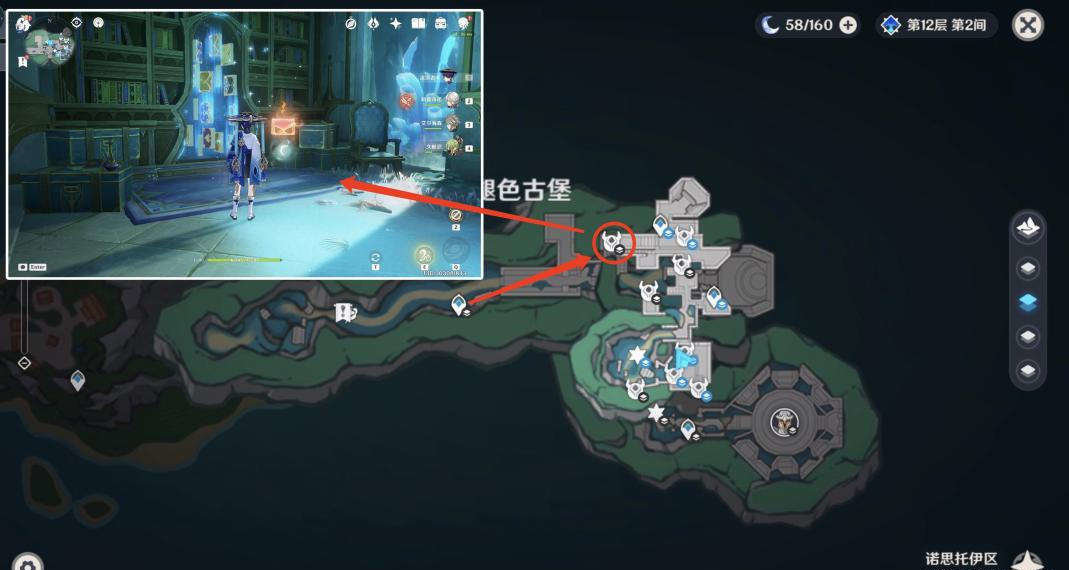 原神为书所爱的人成就怎么解锁 完成成就玩法流程一览