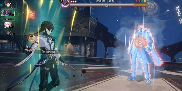 崩坏星穹铁道2.5帮帮我大师兄成就怎么做 达成成就玩法流程介绍