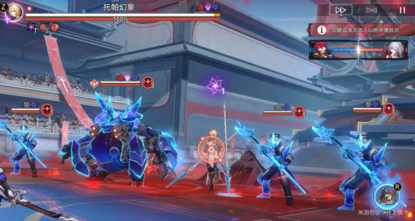 崩坏星穹铁道星天演武仪典活动怎么玩 活动通关玩法攻略分享