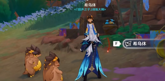原神突破天际的成就如何解锁 达成成就玩法攻略一览