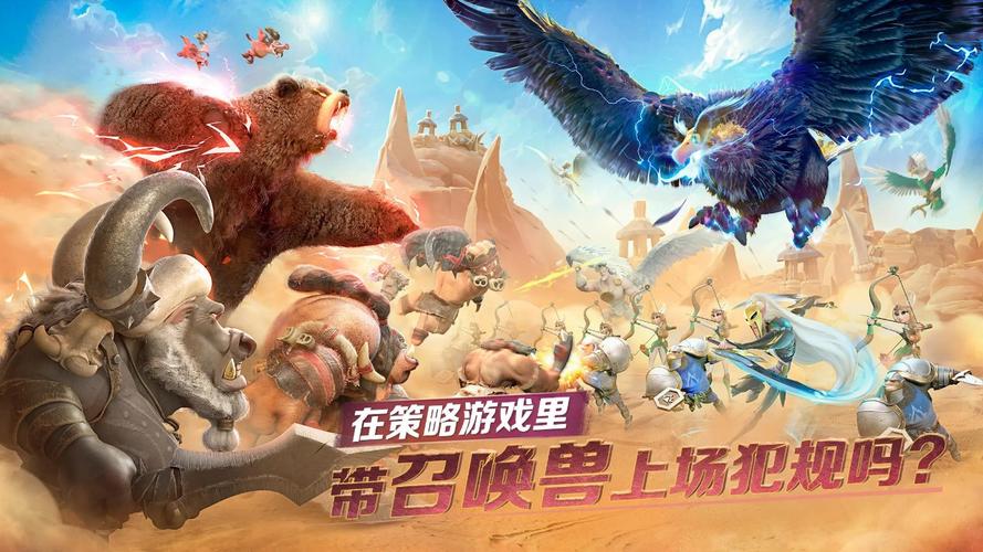 万龙觉醒巨人挑战怎么打 通关玩法攻略详解
