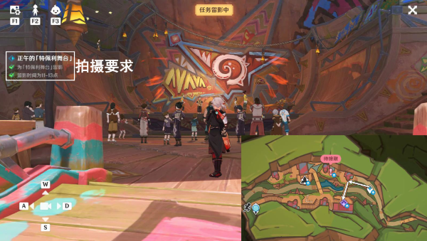原神妙影在手委托任务怎么做 完成任务玩法攻略一览