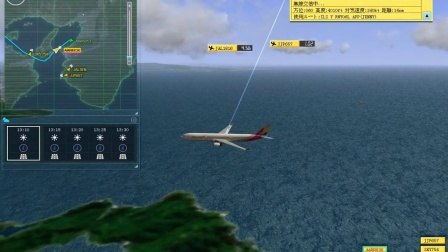 我是航空管制官4那霸,我是航空管制官4那霸手游攻略，打造高效航空交通管制
