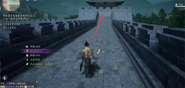 射雕手游在哪里能找到无根之水 获得无根之水玩法技巧分享