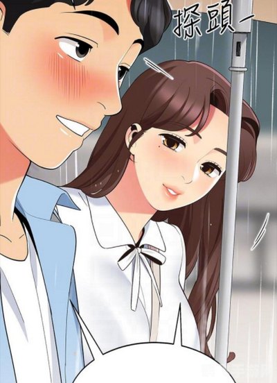 歪歪漫画登录页面免费登陆秋蝉,秋蝉漫画手游,轻松登录,畅享漫画世界 歪歪漫画登录页面免费登陆秋蝉,秋蝉漫画手游,轻松登录,畅享漫画世界