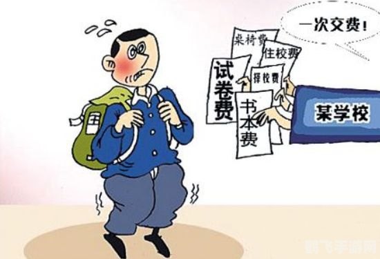 揭秘「在战斗中失踪」现象，教你如何应对！