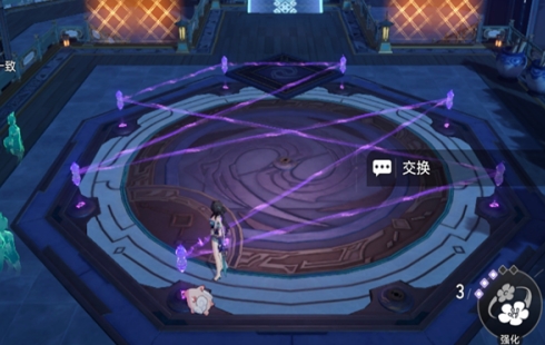 崩坏：星穹铁道大衍万像困难第3关怎么打 通关玩法操作详解
