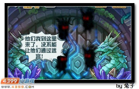 赛尔号揭秘，黑暗之门隐藏位置大公开！