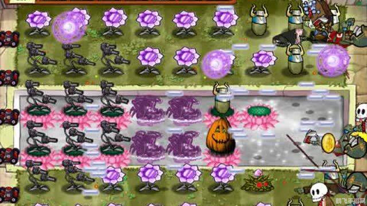 植物大战僵尸魔幻版 修改器助力，轻松应对僵尸入侵
