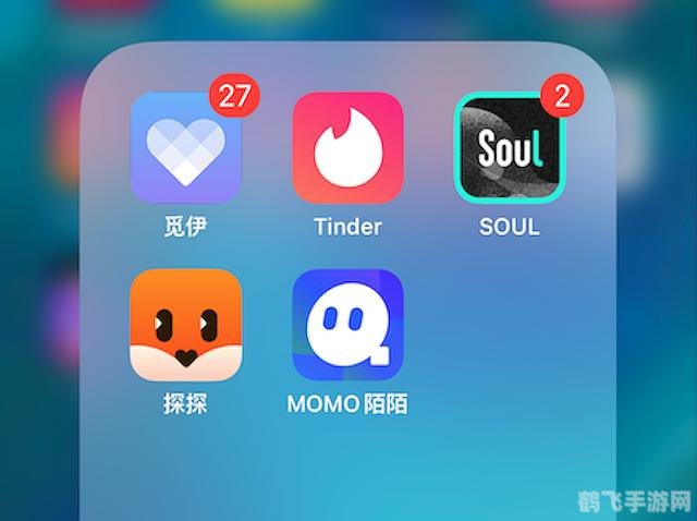 200可mo600可睡社交软件,新兴的社交软件