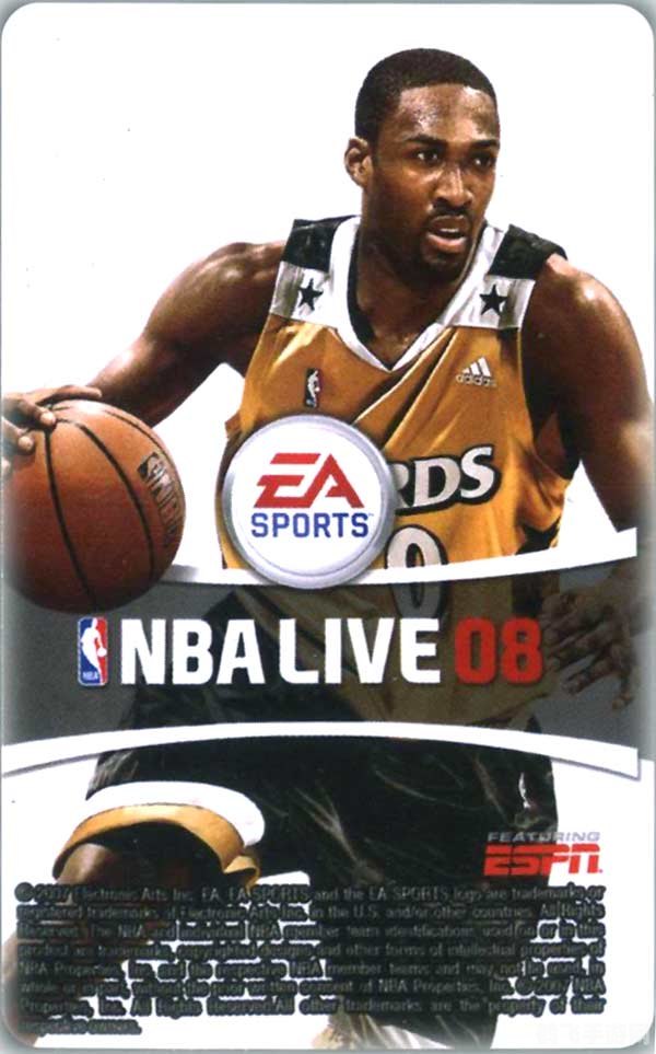 NBA Live 2008中文版手游攻略，制霸球场的秘诀