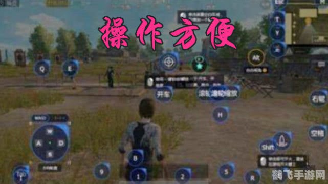 DOTA模拟器手游攻略，掌控战场，成为DOTA霸主！