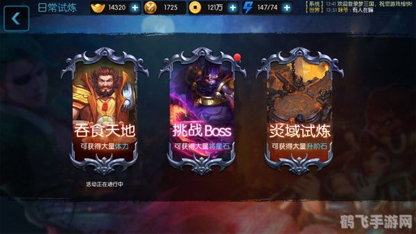 无限刷午夜,无限刷午夜手游攻略，轻松掌握午夜副本，无限刷怪赢大奖！