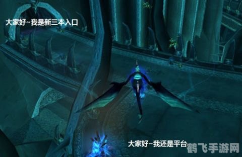魔兽世界4.3新三本全面解析与攻略