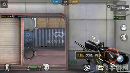反恐行动新手卡手游攻略：从入门到精通，带你玩转反恐世界！