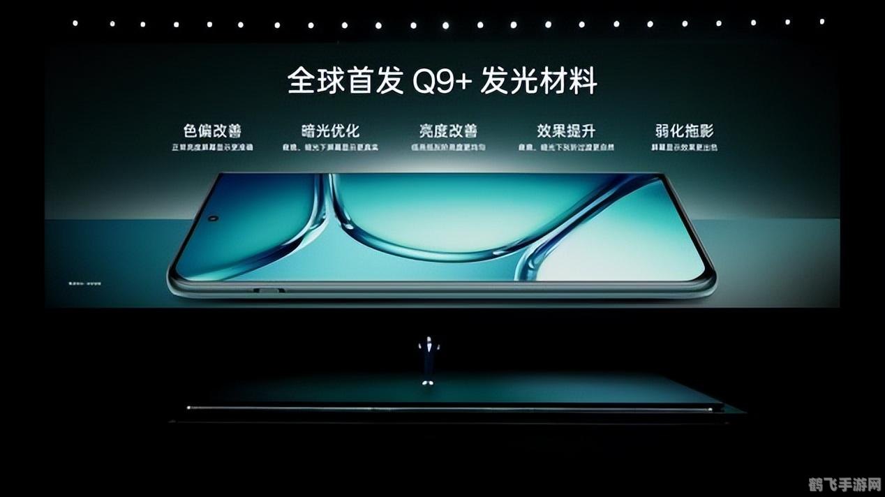 l.ace联盟，游戏新纪元，竞技乐趣再升级