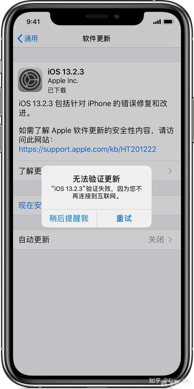 畅无线 ios,畅无线iOS平台游戏攻略大揭秘