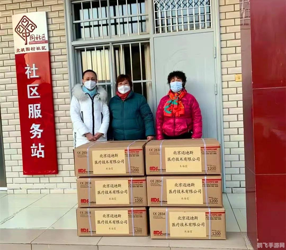 桃园采集分布,桃园采集全攻略：分布点、技巧与收益最大化