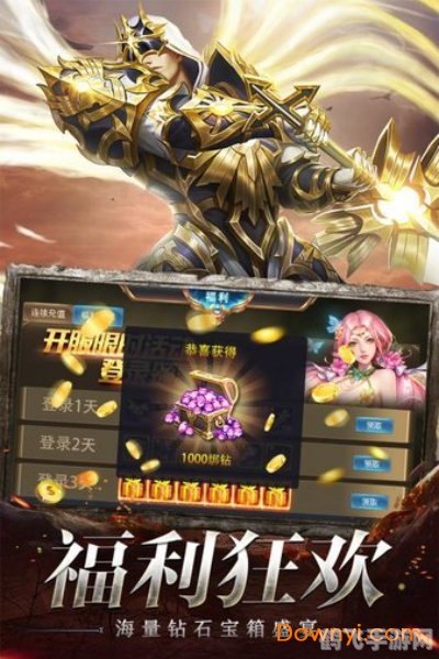奇迹世界SF手游攻略，探索未知，创造属于你的奇迹