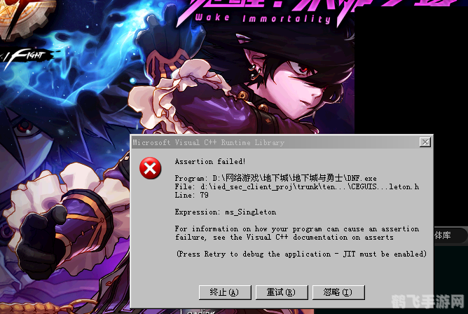 DNF更新不动 DNF更新停滞问题解析与应对策略