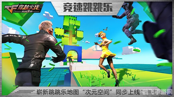 网易CC语音助力手游，玩转游戏新体验