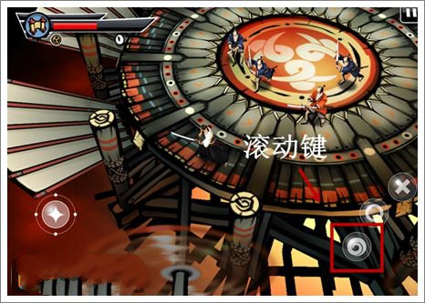 武士2复仇