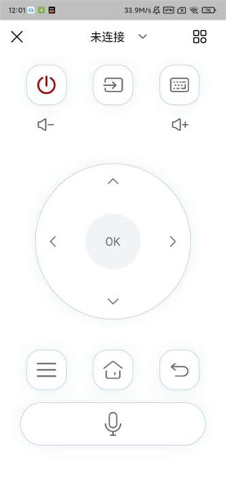 易互动APP