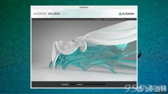 探索3dmax9绿色版，打造极致游戏体验