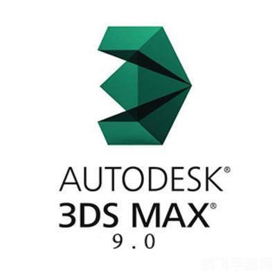 探索3dmax9绿色版，打造极致游戏体验