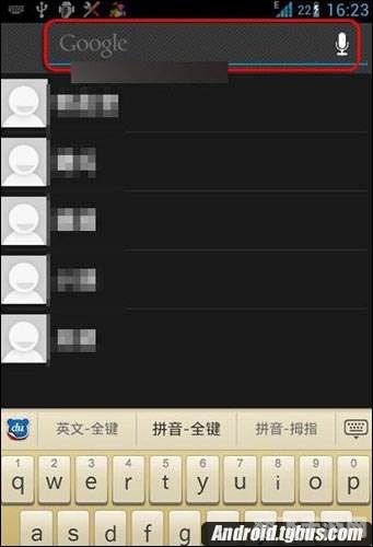 安卓藏文输入法，解锁藏文输入新体验
