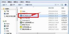 人工少女3存档修改与游戏深度攻略