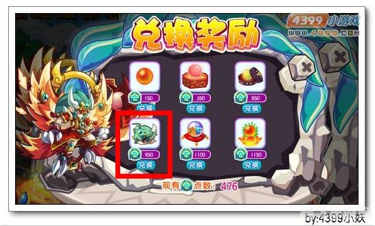 卡布西游怎么超进化,卡布西游超进化攻略，打造你的最强神兽！